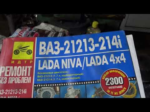 Видео: зачем сверлить отверстия в поршне....