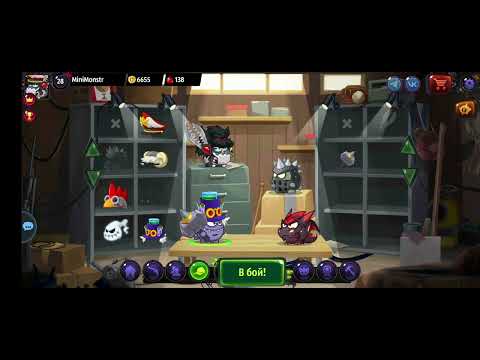 Видео: Wormix mobile | Крафт комиссара | лега с 3 попытки?