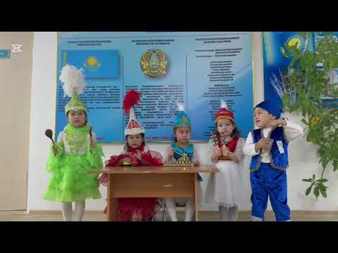 Видео: 1 октября 2025 г.