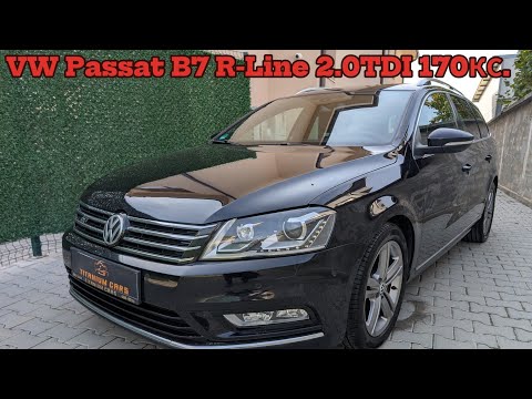 Видео: VW Passat B7 R-Line 2.0TDI 170кс. 4x4 - Преглед на автомобила 