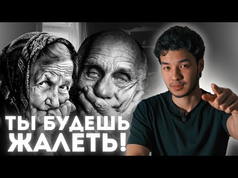 Видео: Эти 6 Минут Вернут Тебе 10 Лет Жизни! Смотри Пока Не ПОЗДНО!