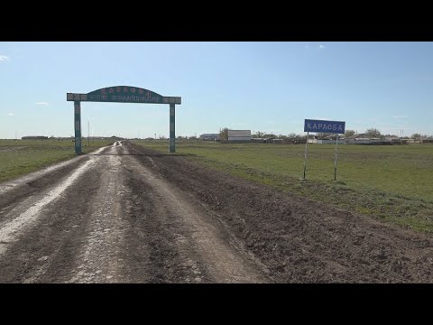 Видео: БҚО-да жол мәселесі шешілмей тұр