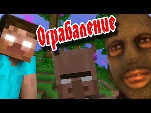 Видео: Гони Деньги И Жизнь! (Извращение Нотча)(Cube Block - Survival) №2