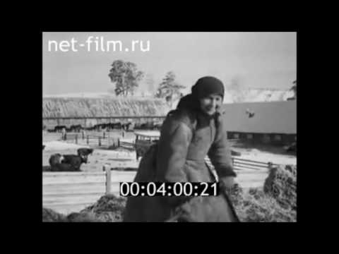 Видео: 1940г. колхоз Молния. Ибресинский район Чувашия.