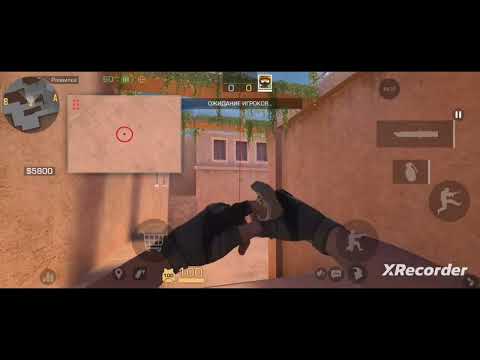 Видео: Раскид на сенстовн  в стендов 