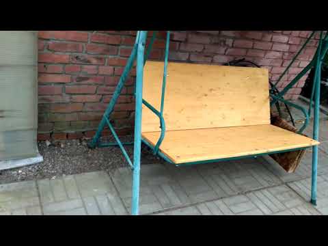 Видео: Ремонт сидения садовых качелей