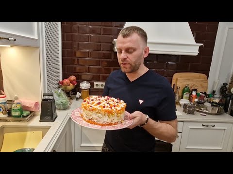 Видео: Салат КОРОЛЕВСКИЙ на Новый Год