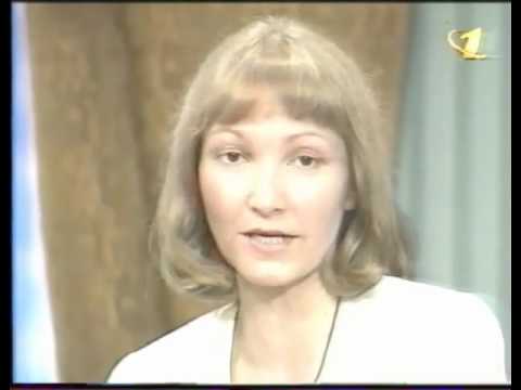 Видео: Моя семья (ОРТ, 4 октября 1997) Гражданский брак