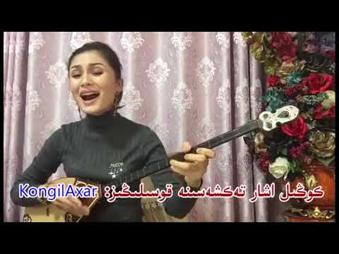 Видео: Ұмытпа, Дина Азат қызы. ۇمىتپا، دينا ازات قىزى