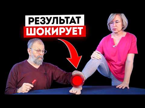 Видео: Лучший способ изгнания  паразитов