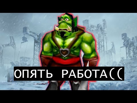 Видео: бесконечная зима FrostPunk 2❄️