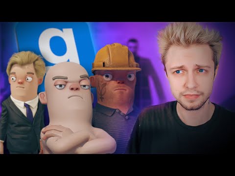 Видео: Что за Garry’s Mod 2?! - S&Box