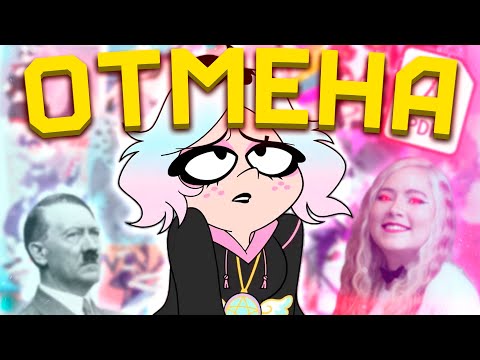 Видео: ВСЕ ГРЕХИ VIVZIEPOP [Hazbin Hotel] [Helluva Boss] [Разбор]