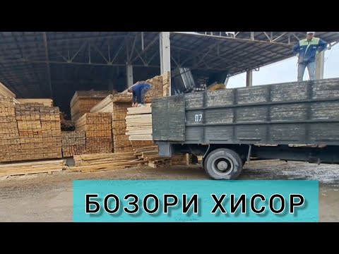 Видео: Тахта бозори Хисор нарху наво