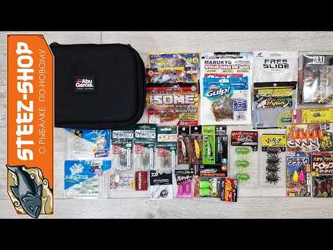 Видео: Unboxing 🎣 Обновки для ультралайта и лайта к сезону 2023 из Steez-Shop