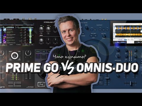 Видео: PRIME GO vs OMNIS-DUO, лучший Standalone контроллер компактного размера