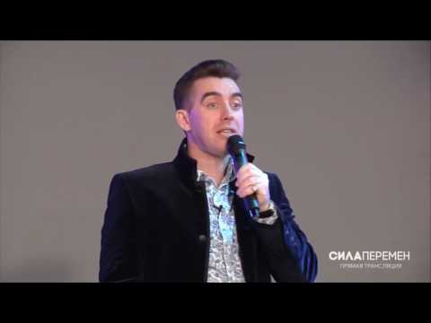 Видео: ПРИНЦИПЫ ПРИНЯТИЯ НАСЛЕДСТВА ОТ БОГА | Михаэль Шагас