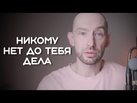 Видео: 15 Жестких Правил жизни о Которых не говорят