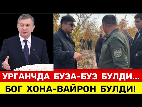 Видео: 🚫М.И.Б КЕЛДИ 😱ТУЛИК ВИДЕО❗️БУНИ ХЕЧКИМ УНУТМАЙДИ | ПРЕЗИДЕНТГА МУРОЖААТ!