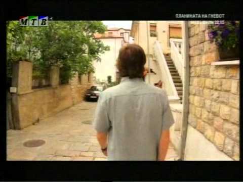 Видео: Македонија низ историјата 04