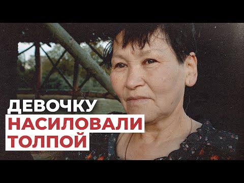 Видео: Это было самое страшное преступление в моей работе