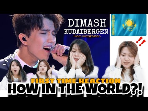 Видео: Первая реакция на номер 1 в мире? | DIMASH - Греховная страсть