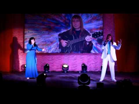 Видео: Юбилейный концерт Заики Ю.Л. " 45+", ст. Андреевская СДК