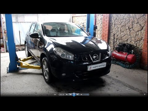 Видео: Замена сайлентблоков переднего подрамника на Nissan Qashqai 2,0 Ниссан Кашкай 2012 года