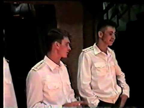 Видео: НВВУТ КИФ-98 3-я часть