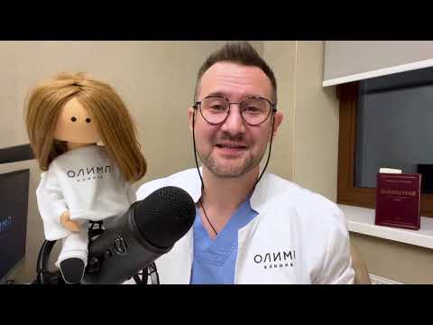 Видео: Очень странные дела с бесплодием - 20.09.2023