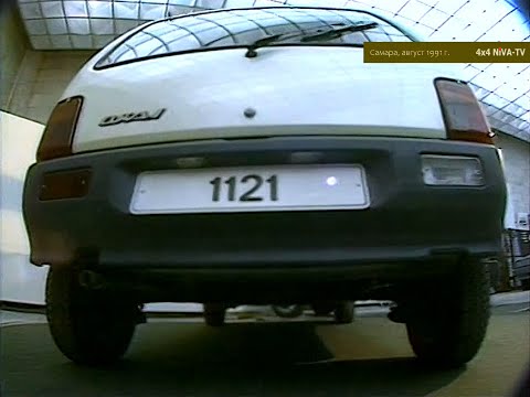 Видео: [1989] Телевидение СССР: микролитражка "Ока-1" ВАЗ-1121 проходит подготовку к производству