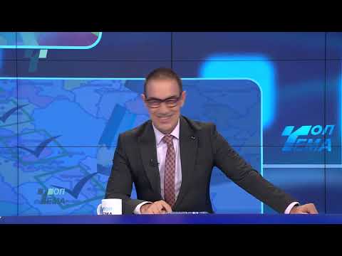 Видео: Топ Тема - Каква кампања за локалните избори следиме и што може да донесе првиот круг од гласањето?
