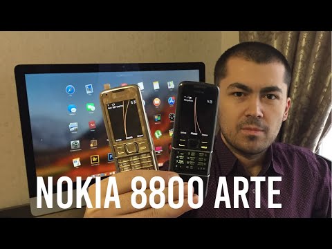 Видео: Nokia 8800 Arte, Современный обзор на телефон 2007 года