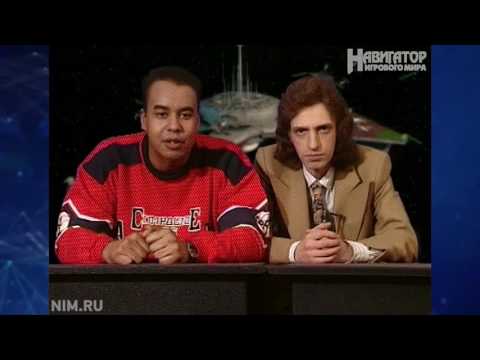 Видео: От Винта! (Выпуск № 3) от 03.06.1995 - реставрация от НИМ