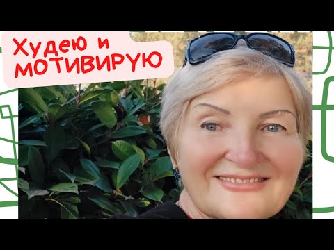 Видео: ГАРВАРДСКАЯ ТАРЕЛКА ВСЕХ СПАСЕТ 🙏 Но Это ДРУГАЯ ИСТОРИЯ 😂