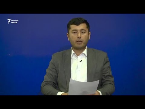 Видео: Саидҷаъфар Усмонзода: Агар "ҳукуматӣ" мебудем, магар истеъфои вазирро талаб мекардам?