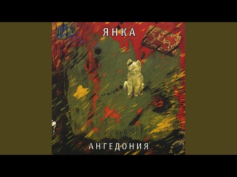 Видео: На дороге пятак