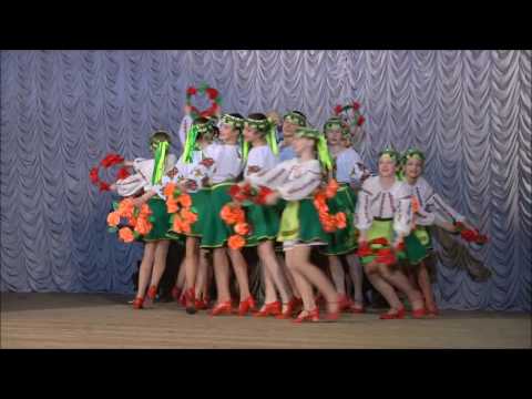Видео: Хореографічна композиція "Дівчина весна"