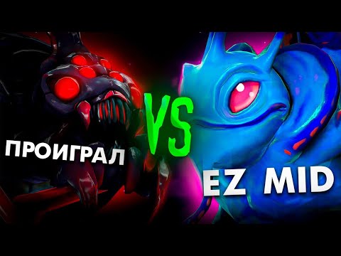 Видео: СПАТЬ ПОД ДОТУ | СМУРФ НА ПАКЕ | DOTA 2 PUCK