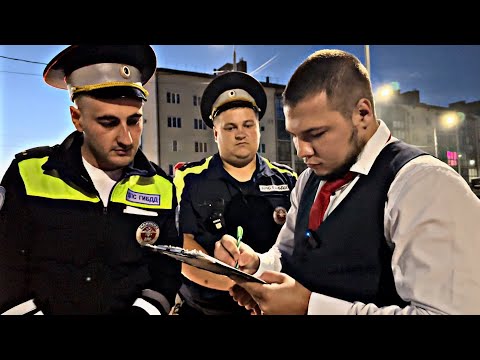 Видео: БЕСПРЕДЕЛ ДПС 🔥РАЗВОД НА ЛИШЕНИЕ ПРАВ❗️