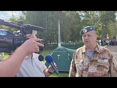 Видео: Орша. ОГПК. 12.09.2025. Русичи. День открытых дверей