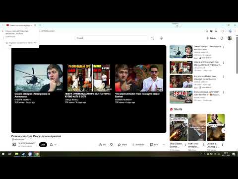 Видео: Сталкер2 пом 1к стрiм 2к