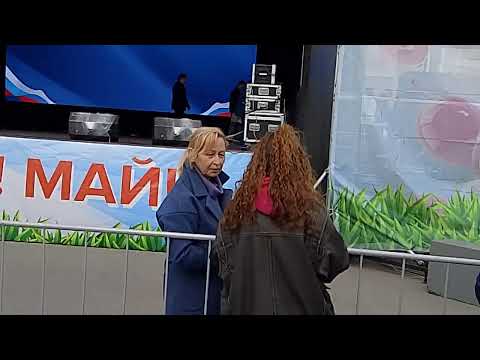 Видео: 25 сентября 2025 г.