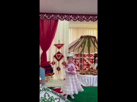 Видео: Әжем, анам және мен байқауы