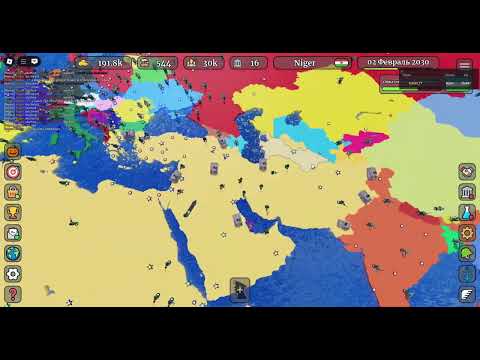 Видео: Империя Нигер часть 5