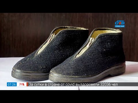 Видео: Ботинки «Прощай, молодость!» в рубрике «Назад в СССР»