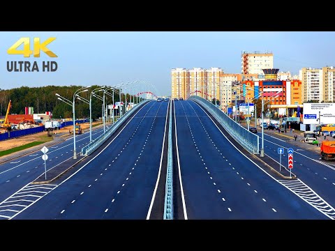 Видео: Московский скоростной диаметр (МСД-ХОРДА). Едем с Юга на Север (Moscow High Speed ​​Diameter)