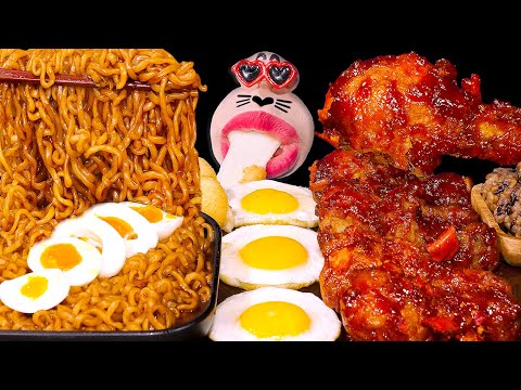 Видео: Курица K-Mala, лапша с черными бобами, сырные шарики!🍗 ASMR Mukbang Eating Show :)