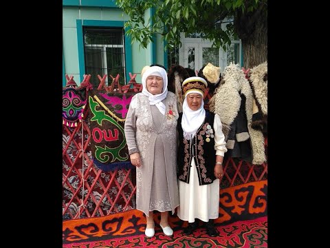 Видео: 70 жылдык юбилей  5
