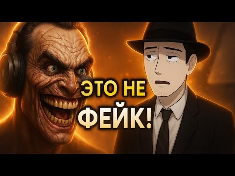 Видео: Фордел смотрит WHAT IF от ноукэпа!